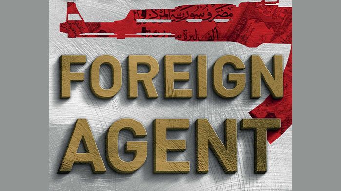 Foreign Agent audiobook - The Scot Harvath Series